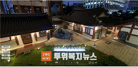 서울우리소리박물관 VR 전시관 속 박물관전경