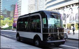 미래형 디자인의 자율주행 전용버스(셔틀버스) 첫 선…청계천에서 시범운행 시작 기사 이미지