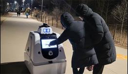 순찰부터 안내까지! 로봇 `로보타닉`과 스마트한 서울식물원 여행 기사 이미지