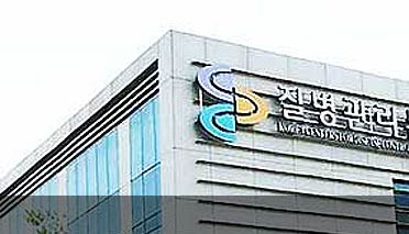  `서울아이발달지원센터` 53개 전문치료기관 연계로 촘촘한 원스톱 서비스 기사 이미지