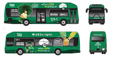 이미지1