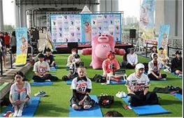  서울시, 10주년 `한강 멍때리기 대회` 내달 개최… 멍때리기 고수 찾는다 기사 이미지