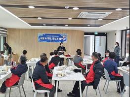 경남 합천군, 재가장애인 위한 재활훈련 프로그램 운영 기사 이미지