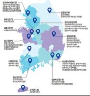 질병관리청, 2025년 희귀질환 진단지원 사업 본격 시행 기사 이미지