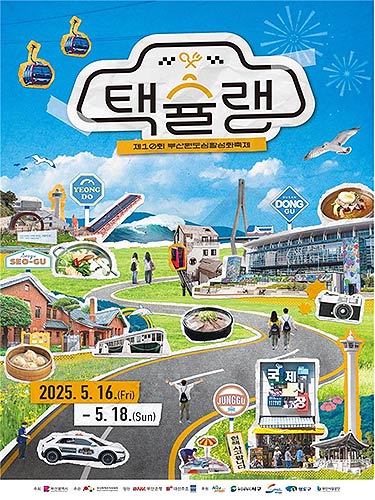 이미지1