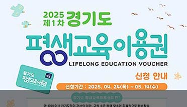 반려견, 자진신고기간에 등록하면 '과태료 0원' 기사 이미지