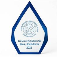 최고의 아시아 레저 목적지 1위 '서울'…글로벌 여행자들이 선택한 최애 도시 등극 기사 이미지