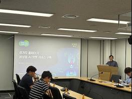 경기도, ‘홈페이지 AI 에이전트 기반 챗봇 서비스’로 도민의 정보 접근성과 AI 행정 서비스 향상 기대 기사 이미지