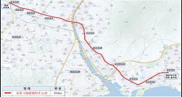 부산시, 내성~중동 간선급행버스체계(BRT) 자율주행자동차 시범운행지구 지정 기사 이미지