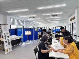 익산시, 찾아가는 '왕진버스'로 농촌 돌본다 기사 이미지