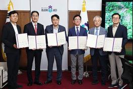 충북도, 고려대안암병원 등과 손잡고 인구감소지역 이동진료서비스 본격 추진 기사 이미지