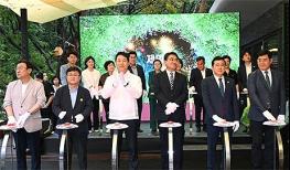 365일 도심 속 ‘숲캉스’… 서울 첫 자연휴양림 수락산 ‘수락 휴(休)’ 개장 기사 이미지