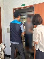 강릉시, '안부살핌 우편서비스'로 중장년 1인 가구 안부 살핀다 기사 이미지