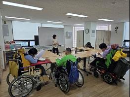 강서구, '장애인 평생교육 강사 양성과정'운영…전문인력 양성 본격화 기사 이미지