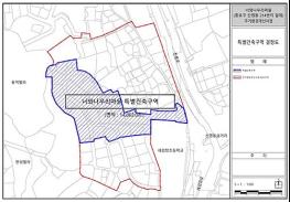 서울시, `휴먼타운 2.0` 이차보전 지원 확대…개인 건축주·다중주택 지원 신축 문턱 낮춘다 기사 이미지