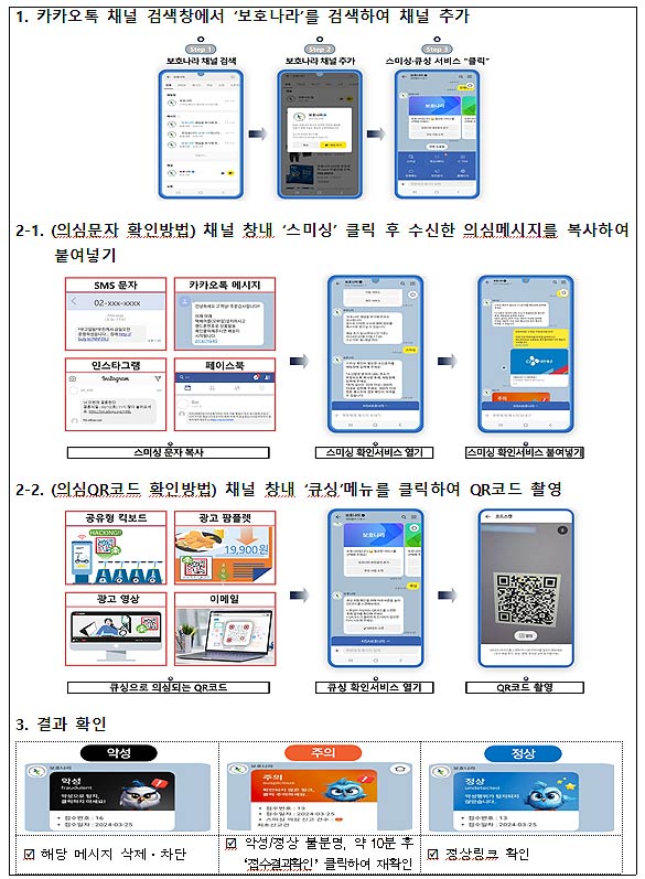 이미지1