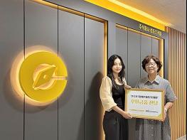 시각장애인 바리스타 인식개선 및 역량 강화를 위한 민·관 협력… 컴포즈커피, 경기도시각장애인복지관과 사회공헌 동행 기사 이미지