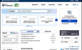 모든 입법정보는 한곳에서, 참여는 더 쉽게 통합 국민참여입법센터 개시 기사 이미지