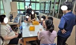 "좁은 교실에서 수업받는 발달장애 아이들"… 특수학교 환경개선 요구하는 학부모 만난다. 기사 이미지