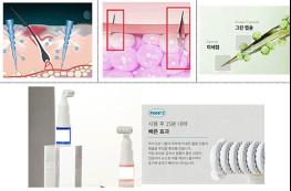 식약처, 미백·주름개선 기능성화장품 올바른 사용정보 안내 기사 이미지