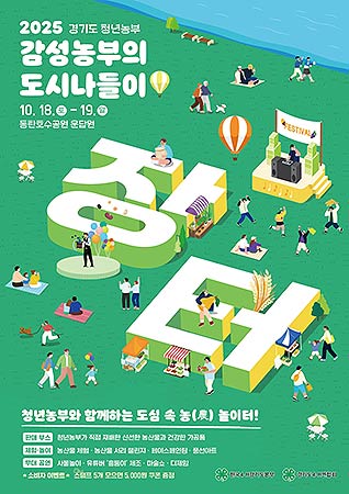 이미지1