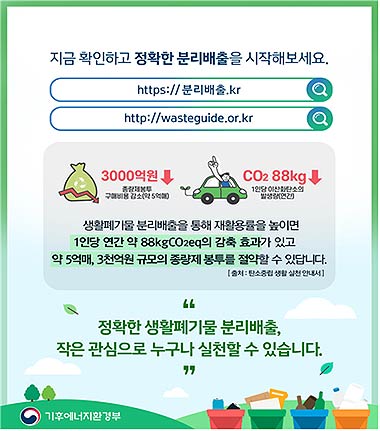 이미지1