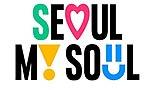 서울시-EBS, 청각장애 학생 학습권 보장 위해 수어 학습콘텐츠 제작 나서 기사 이미지