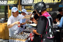 고용 산재보험 가입촉진기간 운영 기사 이미지