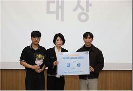 데이터가 그린 길, 시민이 만든 교통약자 동행 노선 기사 이미지