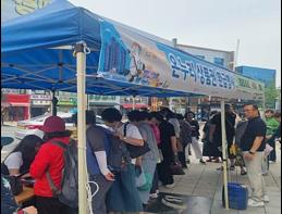 부산시, “3일간 최대 6만 원 환급”… 전통시장 소비촉진 기대 기사 이미지