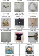 기준치 초과 발암물질 범벅 … 짝퉁 장신구·라부부 인형 적발 기사 이미지