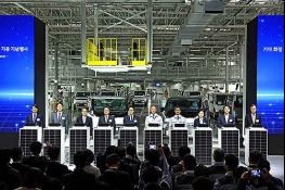 화성 기아 목적기반차량(PBV) 전용공장 가동…경기도 투자유치 결실 기사 이미지