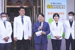 누구나 맘 편한 진료…광주형 건강 돌봄, 일상에 뿌리내려 기사 이미지