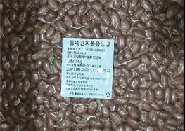 아플라톡신 초과 검출된 ‘볶음땅콩’ 회수 조치 기사 이미지