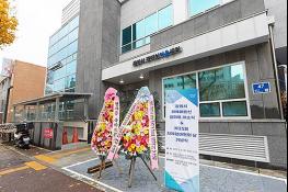 휴식·여가·소통이 한곳에…광명시, '장애어르신 쉼마루' 문 열어 기사 이미지