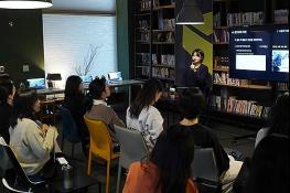 ‘인강, 소리로만 이해할 수 있을까?’… 행복나눔재단, 시각장애 학생 위한 인강 접근성 개선 공유 세미나 성료 기사 이미지