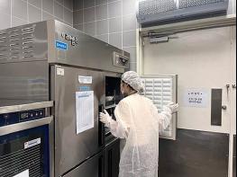 인천시, 겨울철 '안심 먹거리' 특별 점검 나선다 기사 이미지