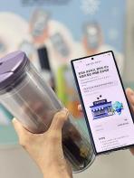 171만 도민이 움직였다… 기후행동 기회소득 생활 속 실천 확산으로 ‘소나무 317만 그루’ 심은 효과 기사 이미지