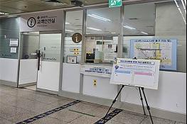 서울 지하철 276개 역사에 클래식 음악이 흐른다 기사 이미지