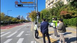 한국도로교통공단, 고령자 이용 많은 버스정류장 주변 보행신호 개선 기사 이미지