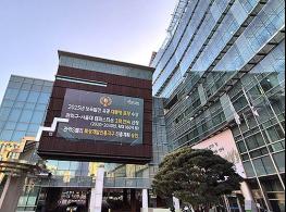 관악구, 2026년부터 의료급여 '부양비' 전면 폐지로 저소득층 의료 지원 확대 기사 이미지