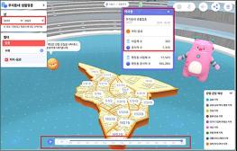 `어디에 무슨 가게 차릴까` 서울시, 경제흐름 한눈에 보는 시각화 서비스 기사 이미지