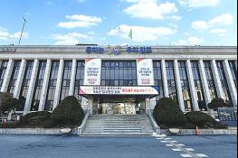 김포시, 김포페이 연계 '건강걷기 실천 서비스' 본격 운영 기사 이미지