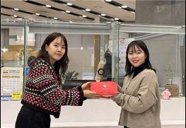 서울 관악구, 1인가구 전입 청년 630명에 생활 밀착형 '웰컴키트' 지원해 정착 돕는다 기사 이미지