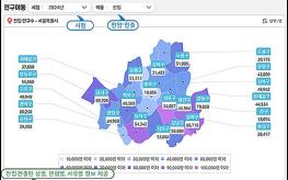 2030 `인서울`이 `탈서울` 눌렀다... 청년인구 유입 늘고, 순이동은 감소 기사 이미지
