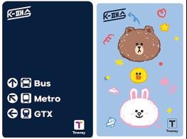 혜택이 커진 '모두의 카드(K-패스)' 신청, 27개 카드사에서 가능해집니다. 기사 이미지