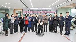 군포시, 재활운동치료센터 확장·이전 개소 '장애인 어르신 건강지킴이'로 우뚝 기사 이미지