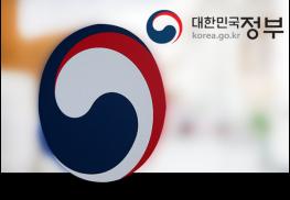 취약계층에게 먼저 전하는 따뜻한 온기...생계급여 등 총 28종 설 전 조기지급 기사 이미지