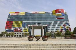 부산 강서구, 청년 취업 역량 강화를 위한 응시료 지원사업 시행 기사 이미지