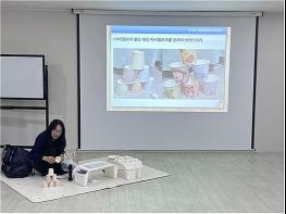 장애아지원사업 1차 가족참여프로그램 「우리 아이와 함께하는 마시멜로 놀이」 기사 이미지